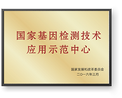 香港宝典全年资料大全