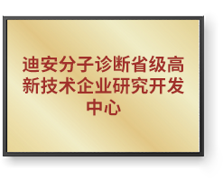 香港宝典全年资料大全