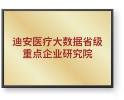 香港宝典全年资料大全